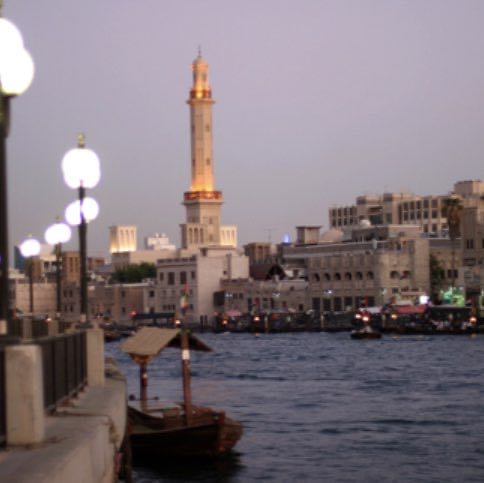 Al Shindagha road Via Dubai Creek