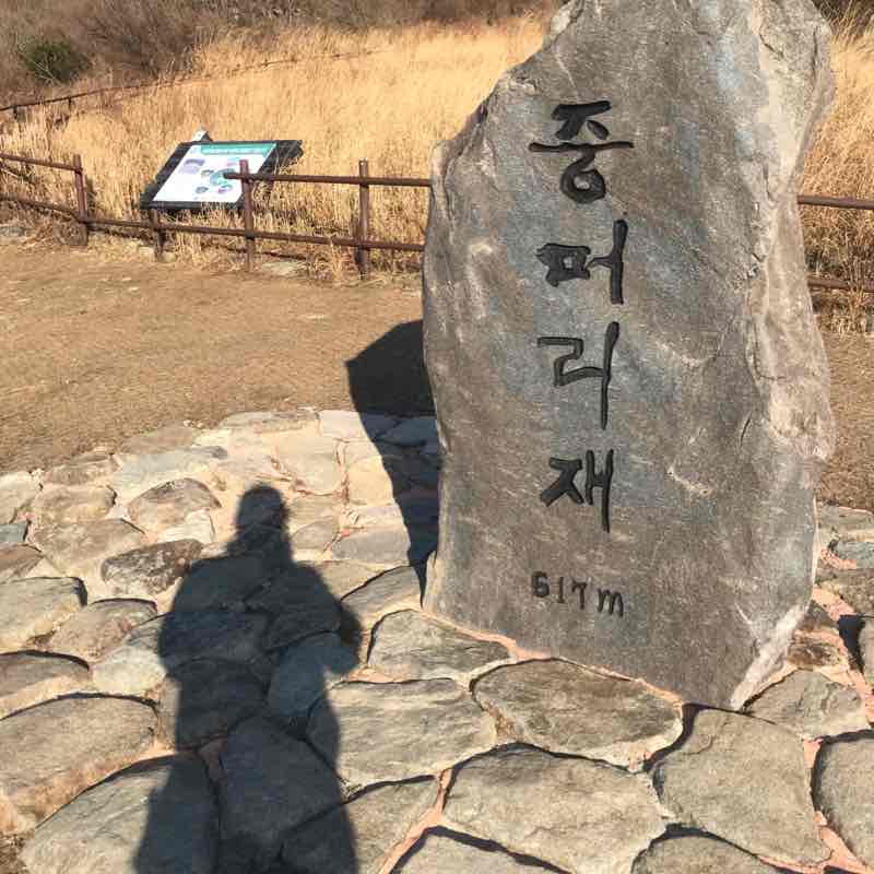 무등산 세인봉 중머리재 트레킹