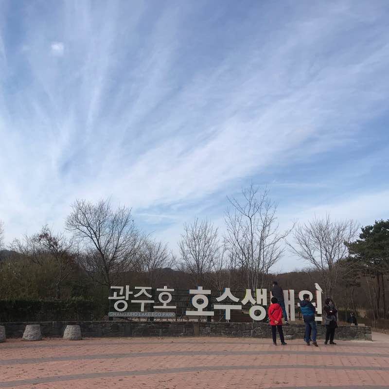 Mudeungsan Gwangju Lake walking route map in Damyang