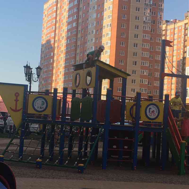 Губернский