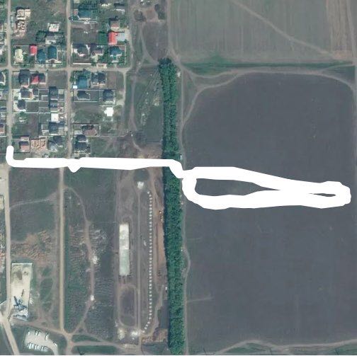 Губернский