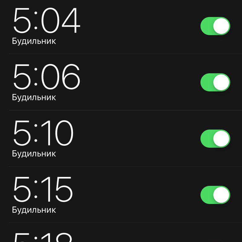 Ааа