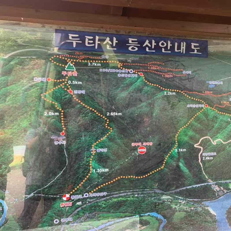 Doota Mountain walking route map in Jincheon