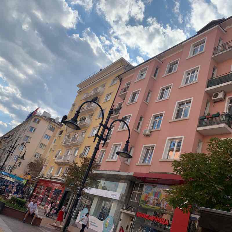 Bul Vitosha Bulgarian Route