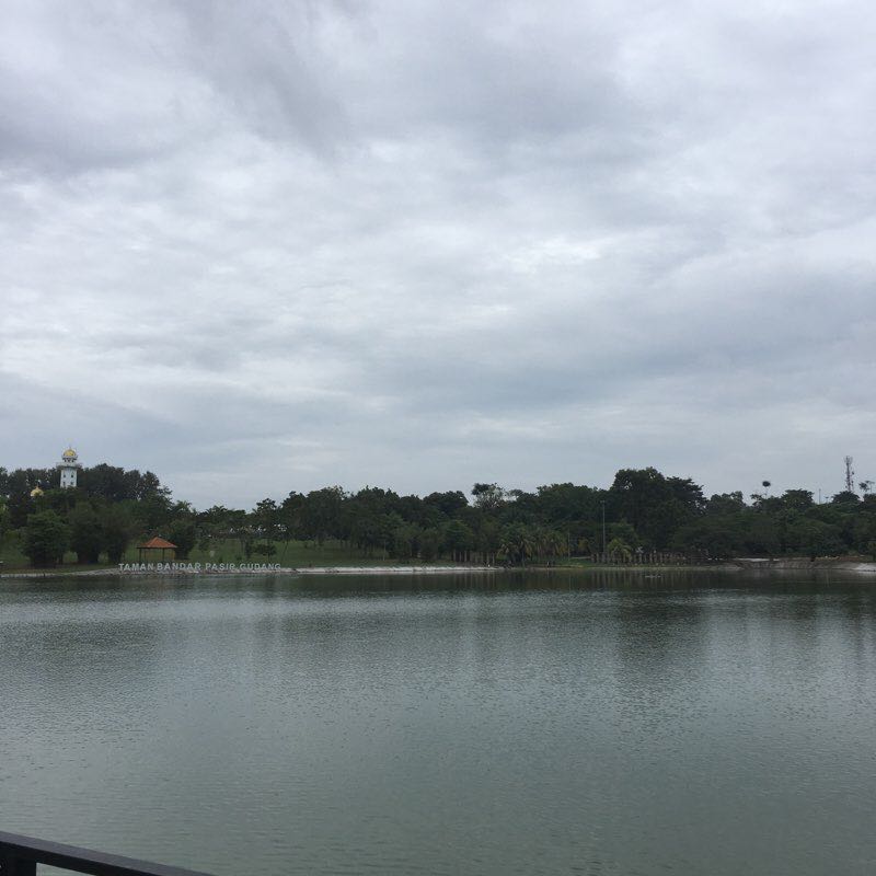 Taman Bandar Pasir Gudang 