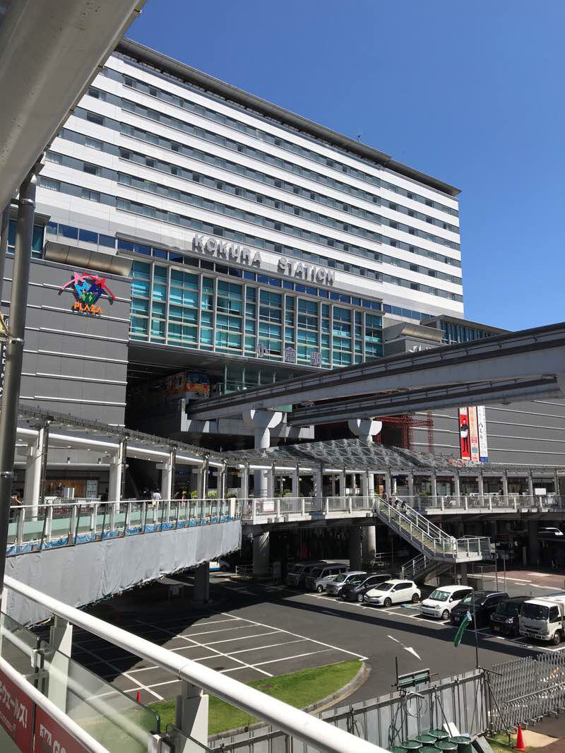 Kokura Course 4 Walk Trail Kokurakita Ku Kitakyushu Japan Pacer Kokura Course 4 Walk Trail Kokurakita Ku Kitakyushu Japan Pacer