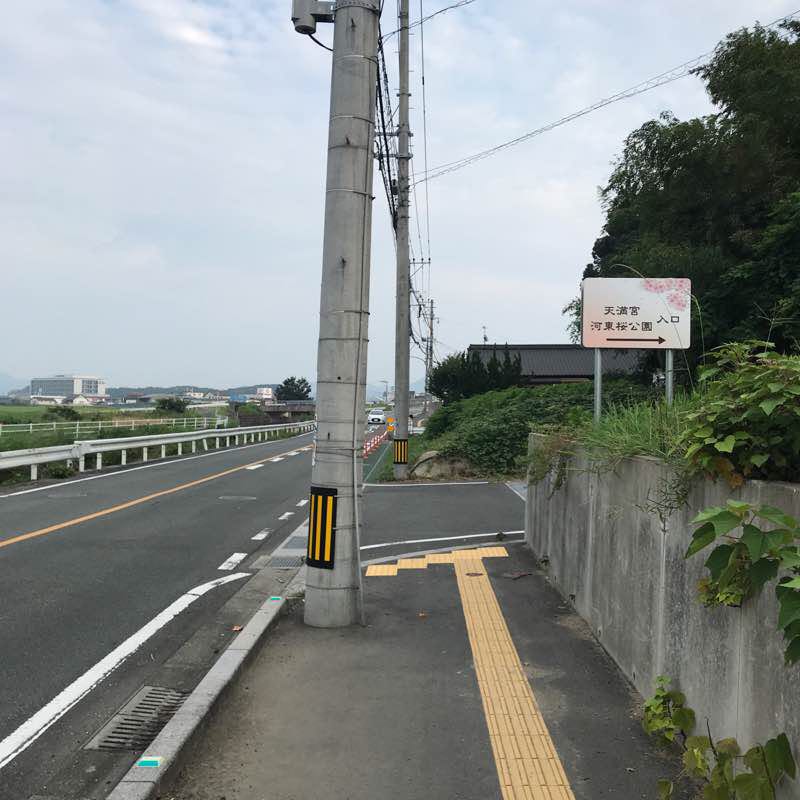 Munakata Course 2 walking route map in Munakata