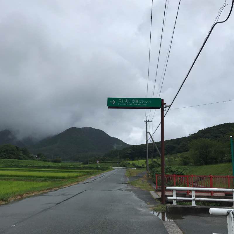 Munakata Fureai Forest Course walking route map in Munakata