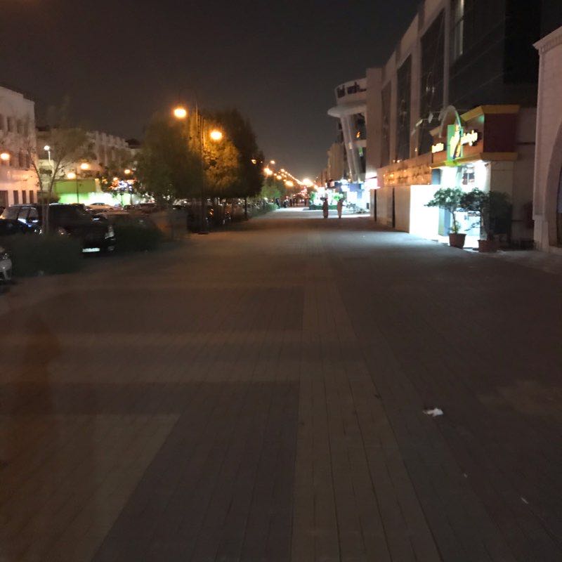 City walk Suleymania