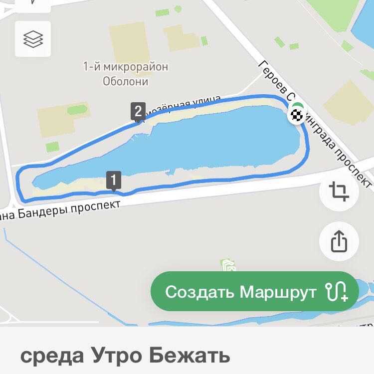 Маршрут Вербное