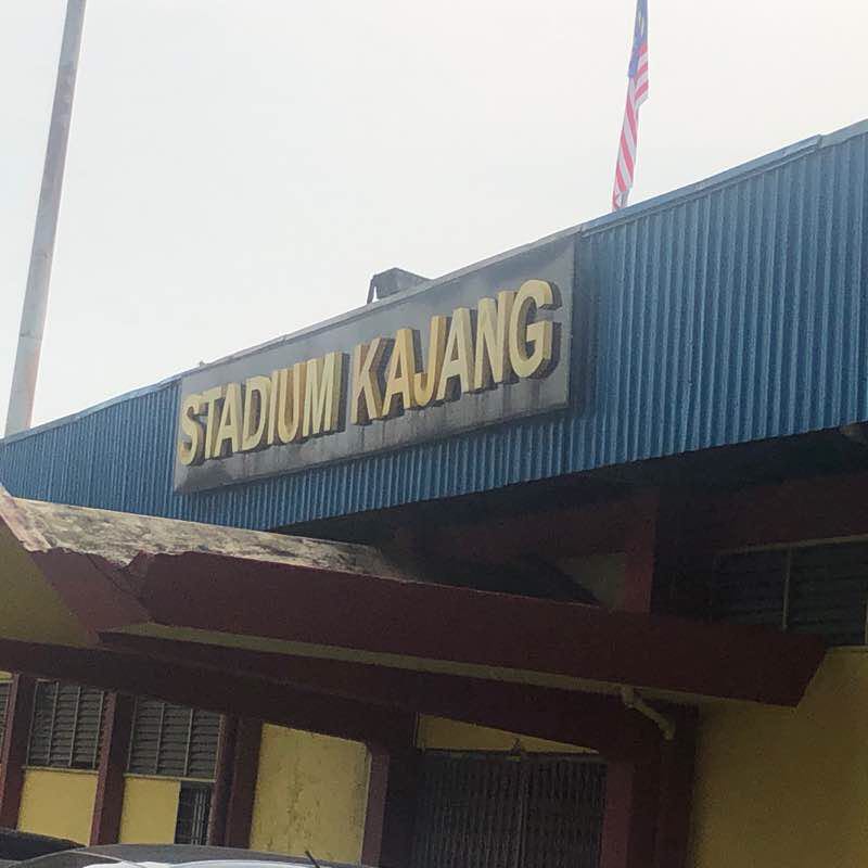 Stadium Kajang