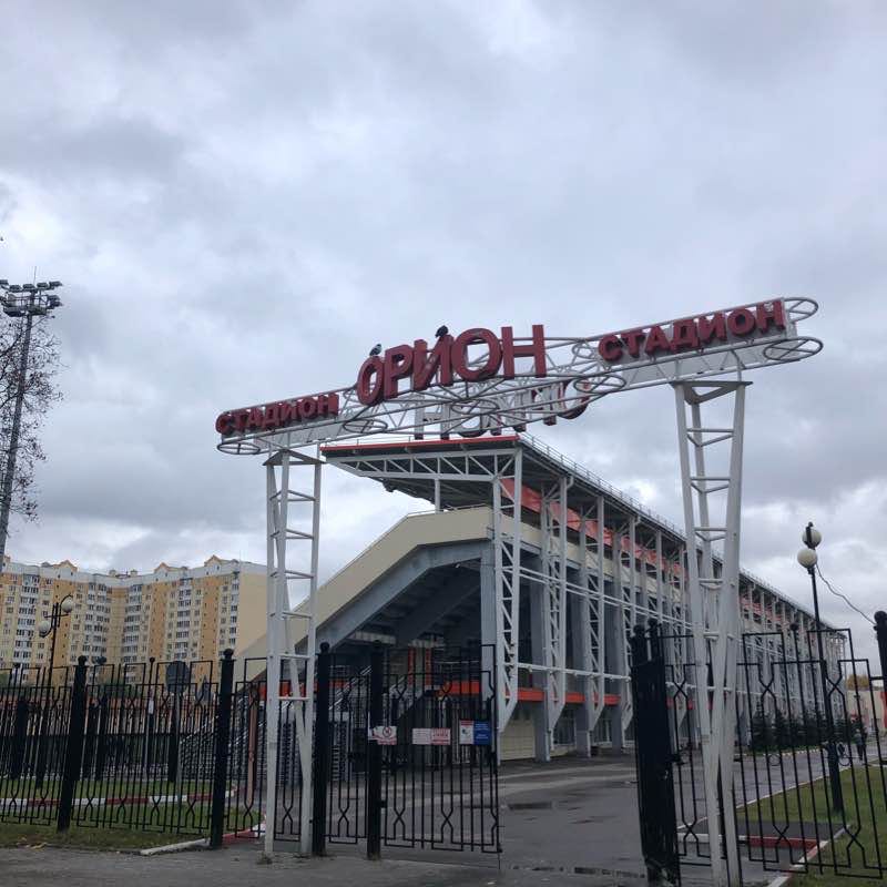 Orion Stadium walking route map in Zheleznodorozhny