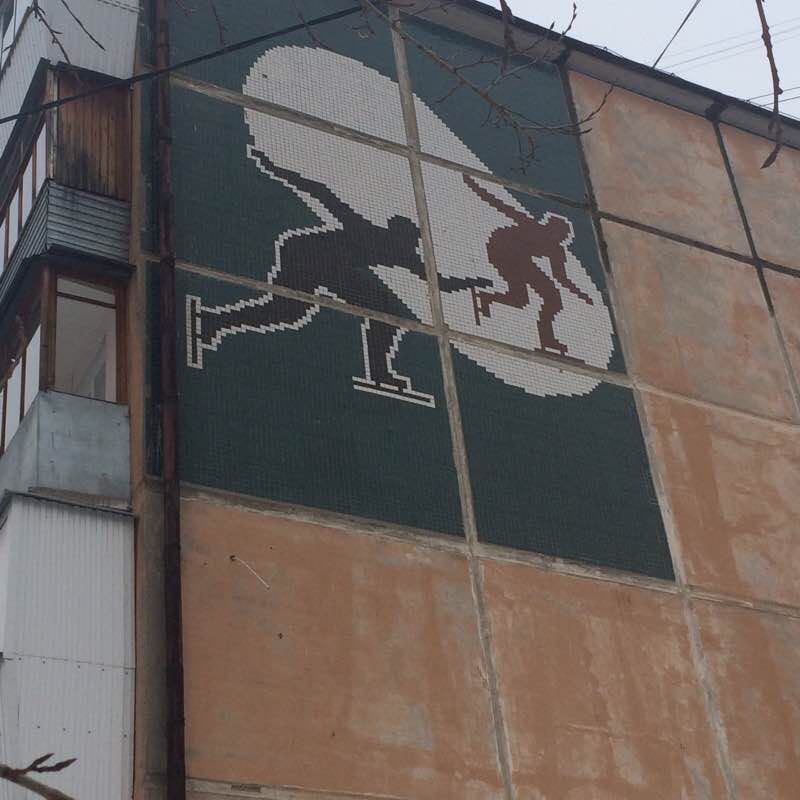 По Воронежской в Самаре