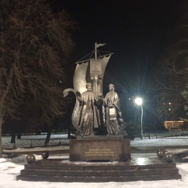 Вечерняя набережная Волги в Самаре