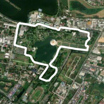 Suan Luang Rama IX Park