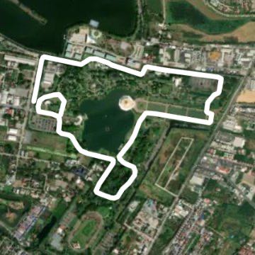 Suan Luang Rama IX Park