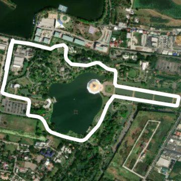 Suan Luang Rama IX Park