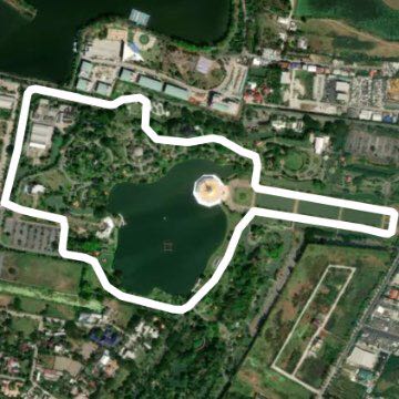 Suan Luang Rama IX Park