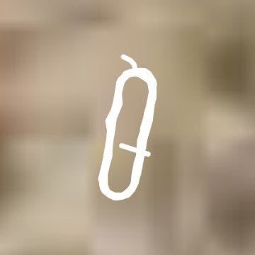 Pista Rescate. Acambaro, Gto