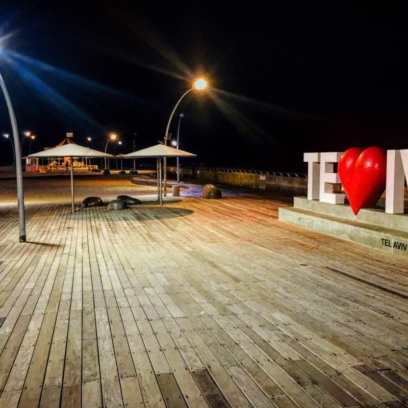 נמל תל אביב-Порт Тель Авива