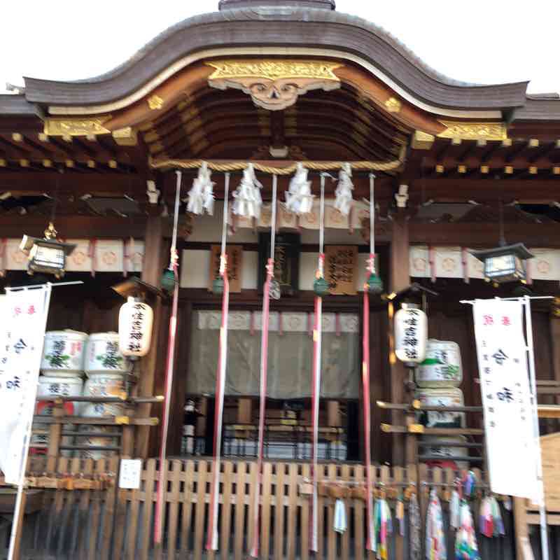 JR住吉から阪神御影クラッセまで