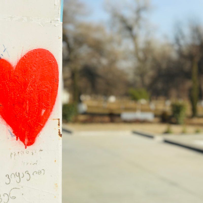 Rustavi Youth and Art Park walking route map in Rustavi