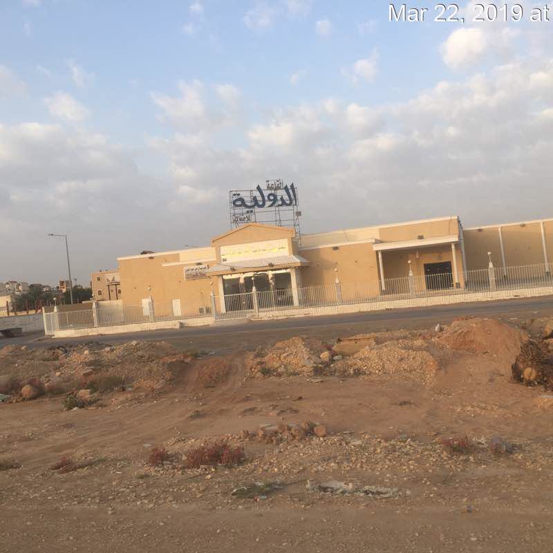 City walk capital of saudi arabia in Riyadh Province | Walking Map