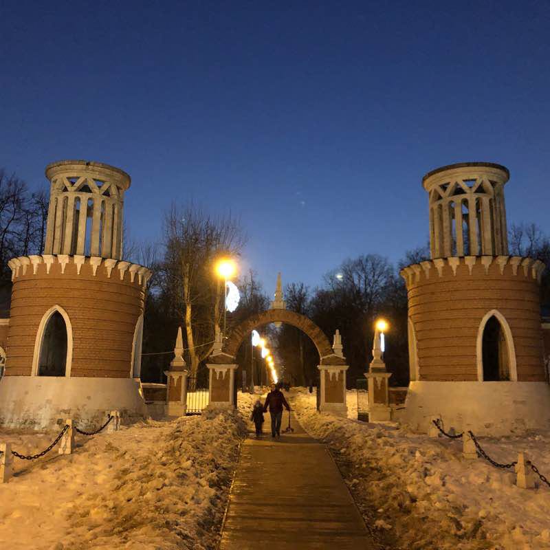 Воронцовский парк  