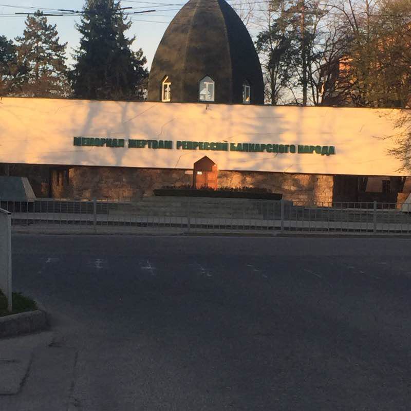 Высший сорт