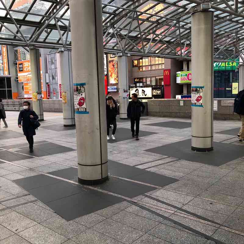 中央林間から相模大野