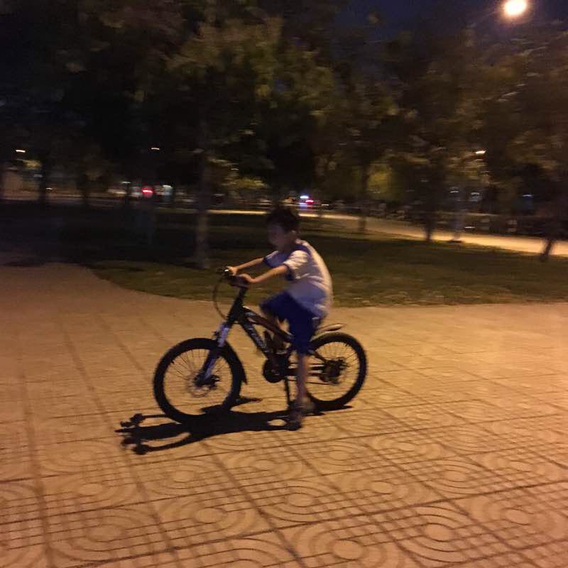 APAK park