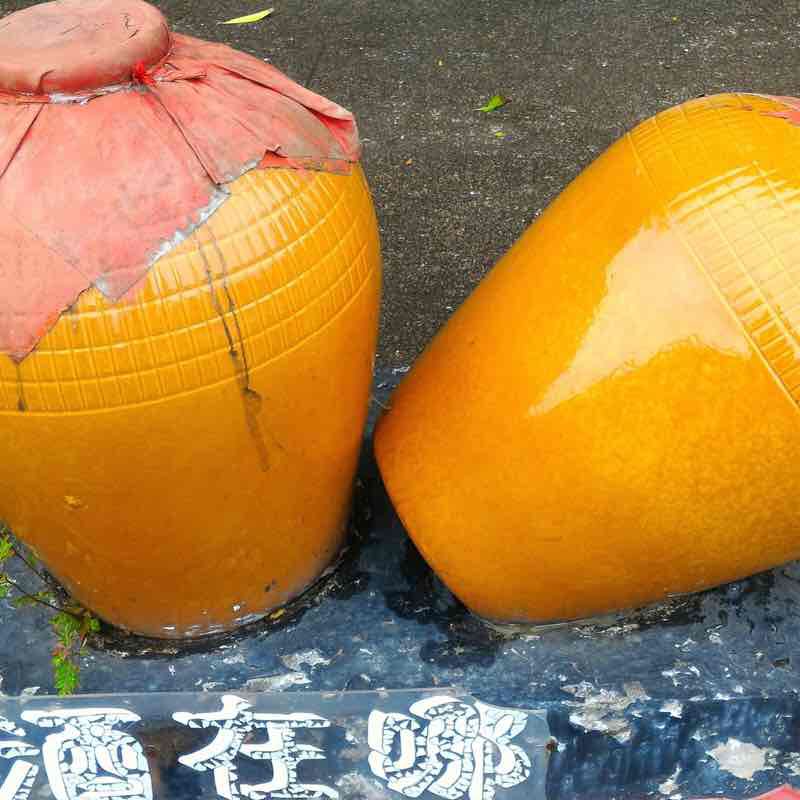 190414_酒在哪？林口酒廠