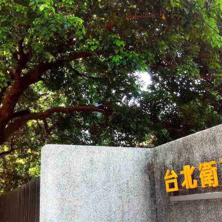  190723_新生南路北段