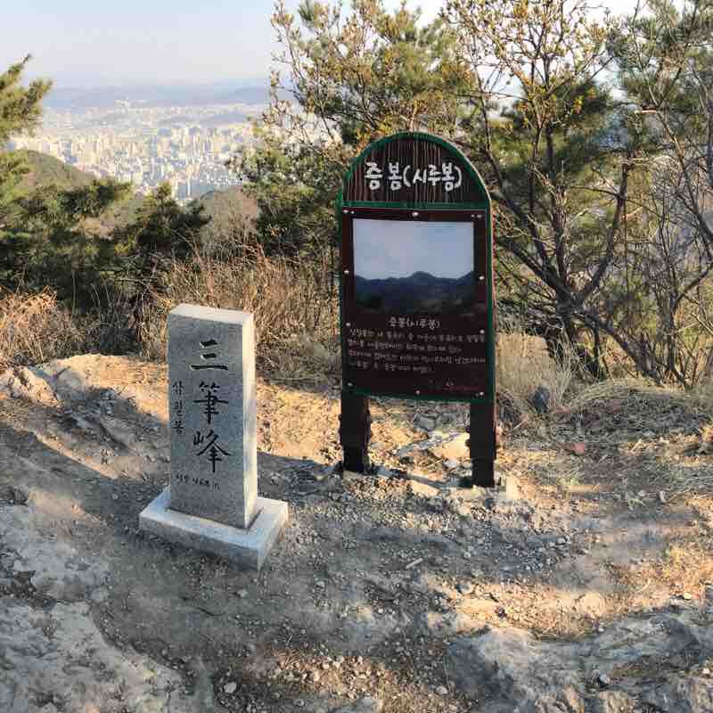 수변공원 산책루트 (만보)