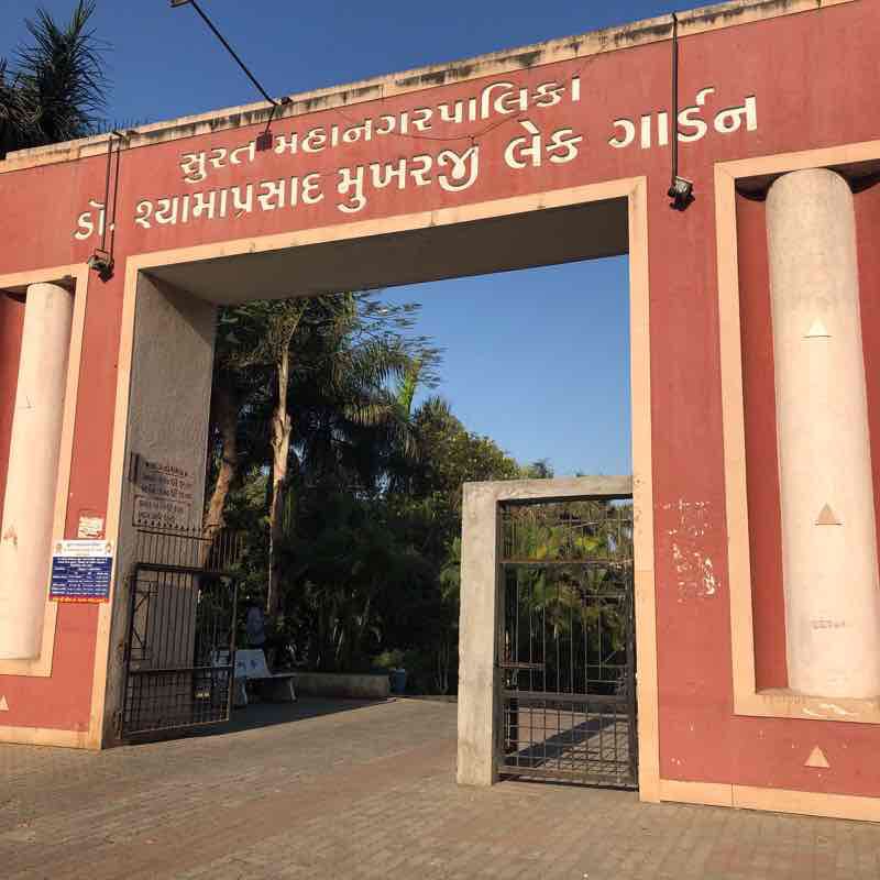 Shyama prasad mukhraji lake garden