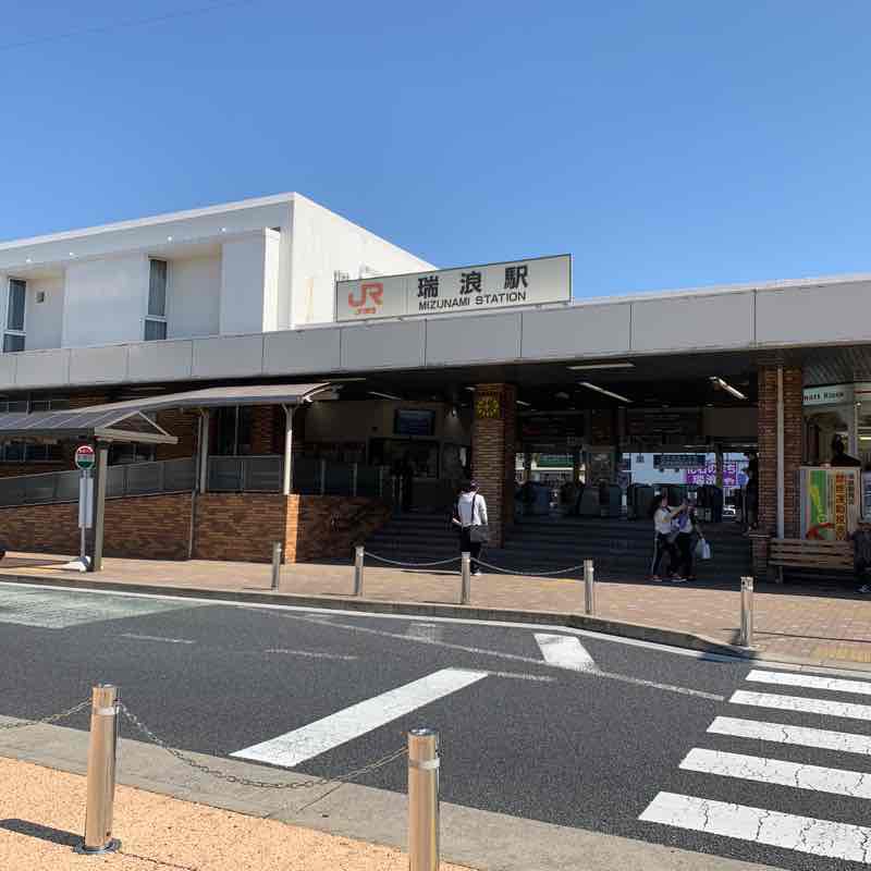 From Chuo Line Mizunami Station to Kamado Station walking route map in Mizunami