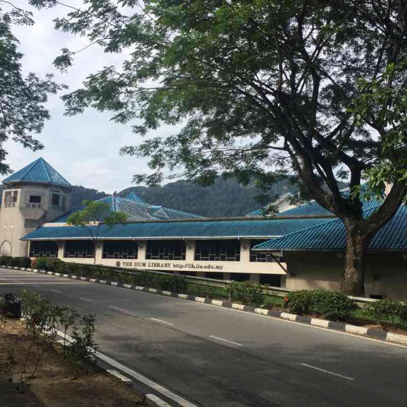 UIA Gombak