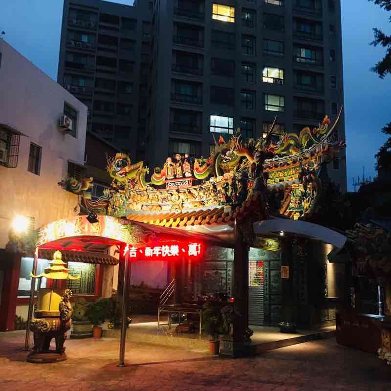 南崁溪自行車道