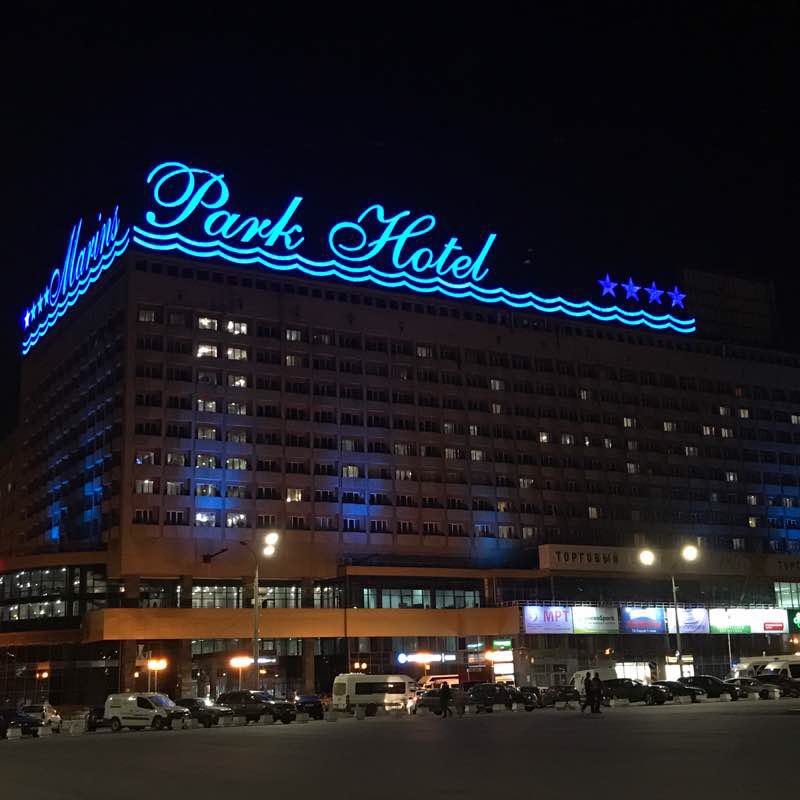 Ночной Нижний Новгород