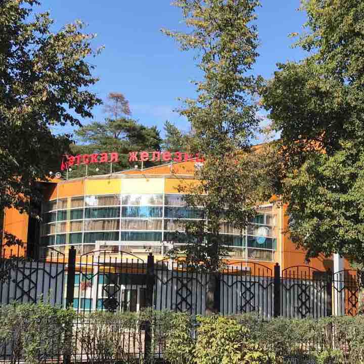 Яковлевский бор