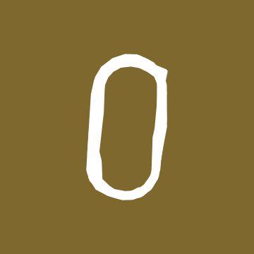 стадион Юность 