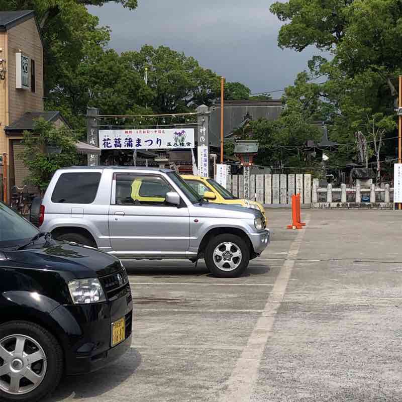 Walking to Genji no Mori walking route map in Yukuhashi