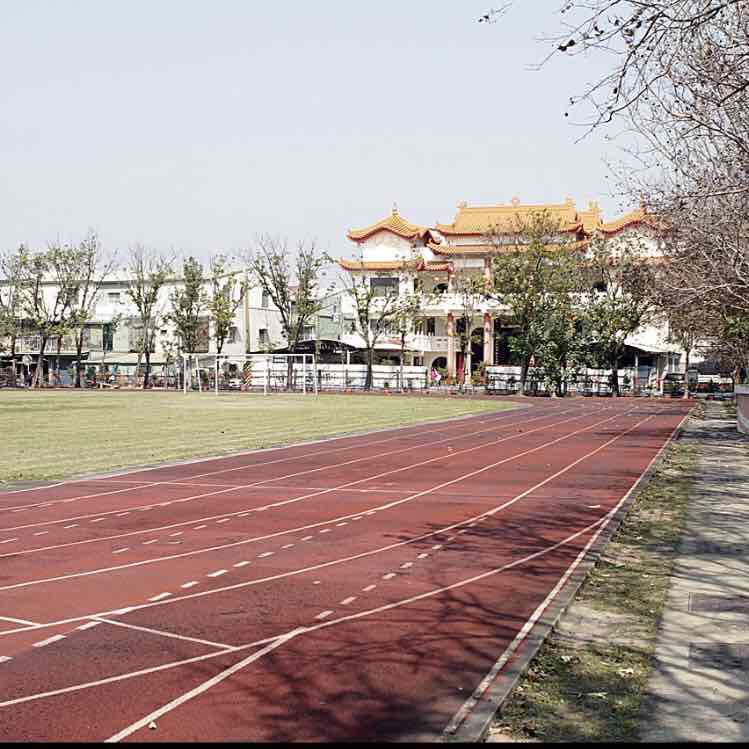 台南市佳里區信義國小操場