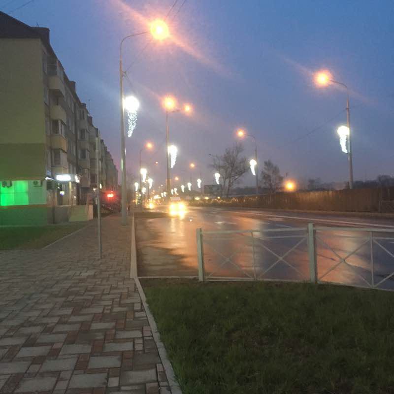 Утренняя прогулка