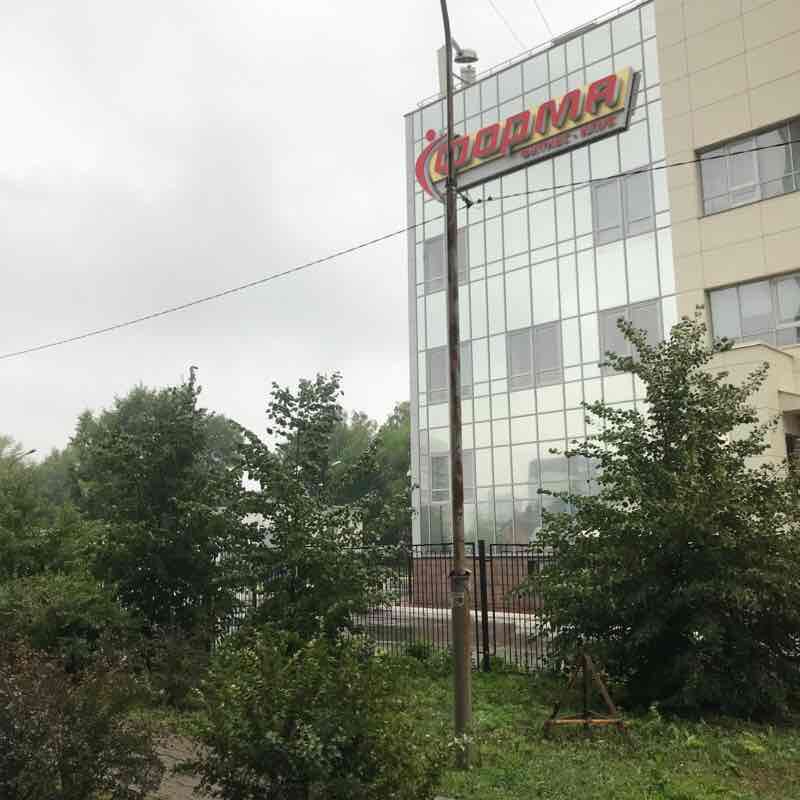 Срединий Венец