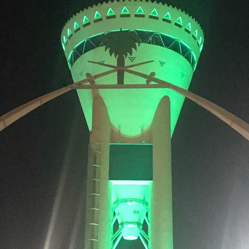 نشاط مسائي