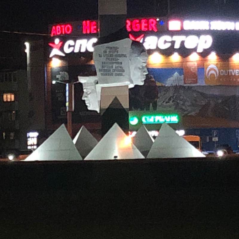 Петропавловск-Камчатский 2)