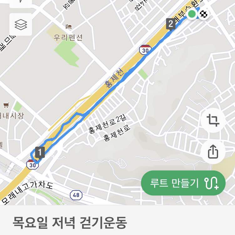 홍제천 간단코스