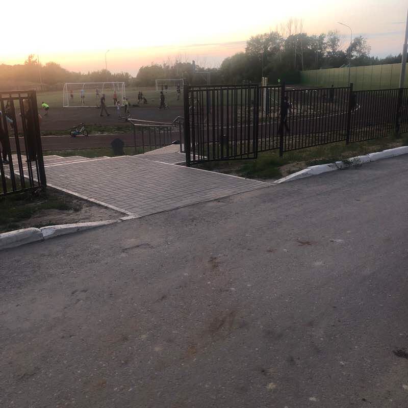 Стадион 