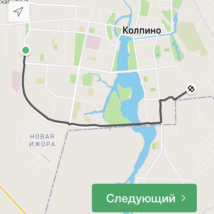 Заводской